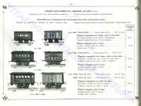 P-60.jpg (229052 octets)